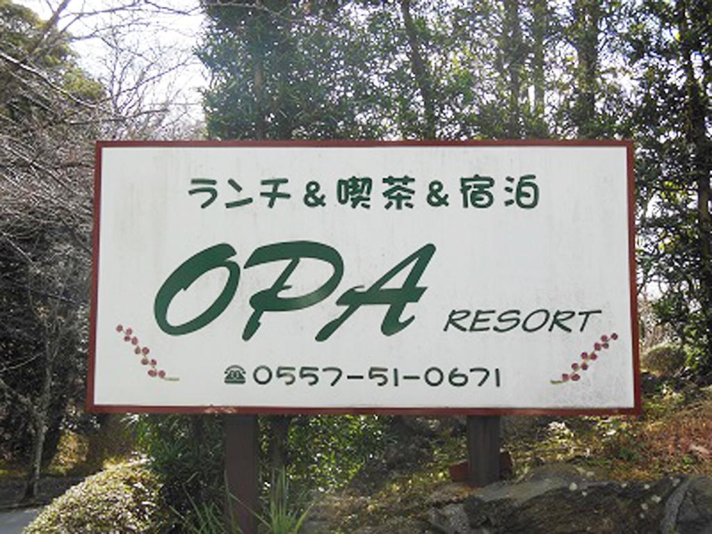 Opa Resort Ito  Exteriör bild